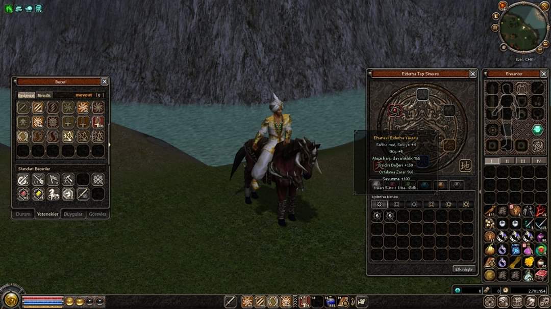 ergun1717